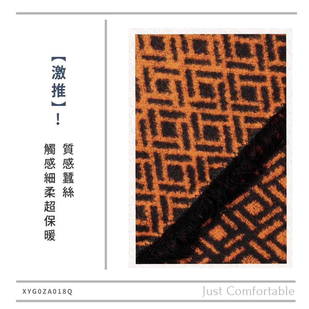 蠶絲圍巾,圍巾,親膚,透氣,保暖,吸濕排汗,吸濕排汗圍巾