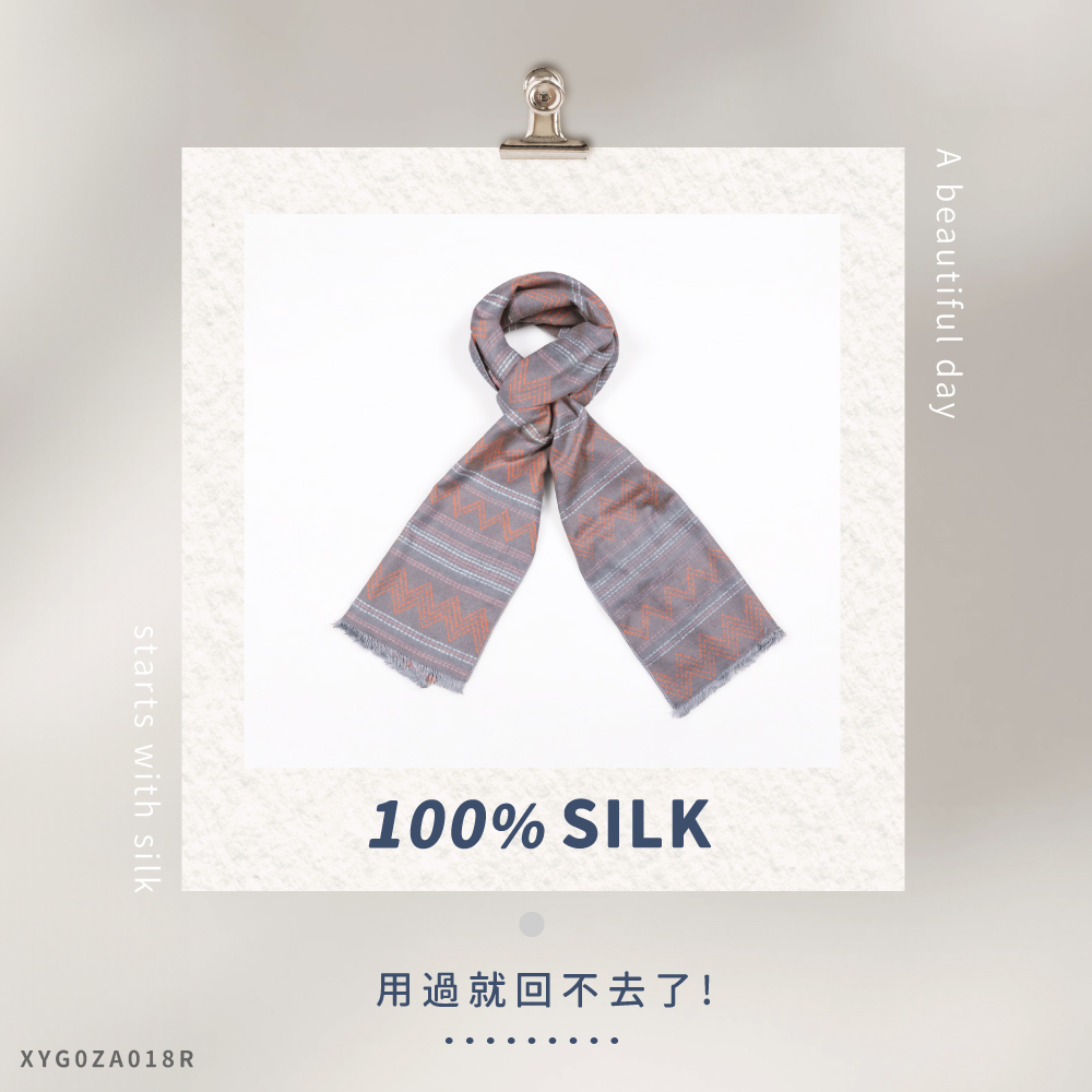 蠶絲圍巾,圍巾,親膚,透氣,保暖,吸濕排汗,吸濕排汗圍巾