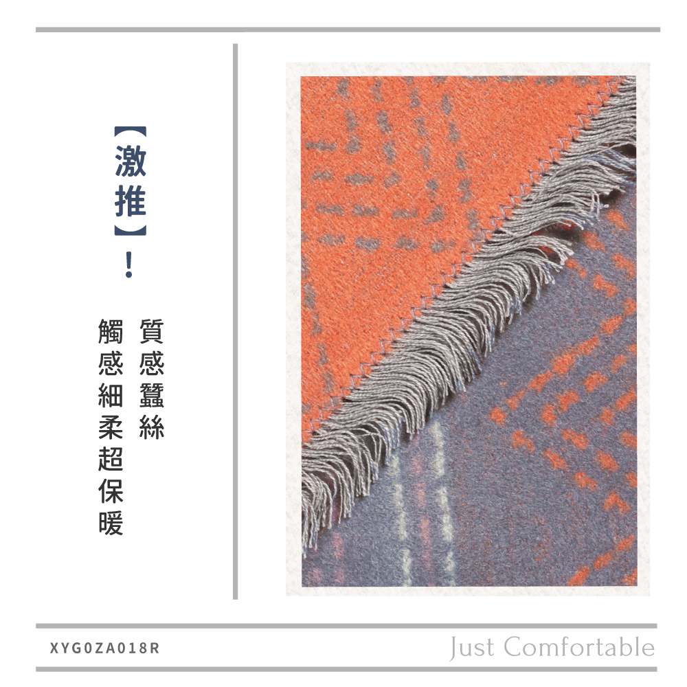 蠶絲圍巾,圍巾,親膚,透氣,保暖,吸濕排汗,吸濕排汗圍巾