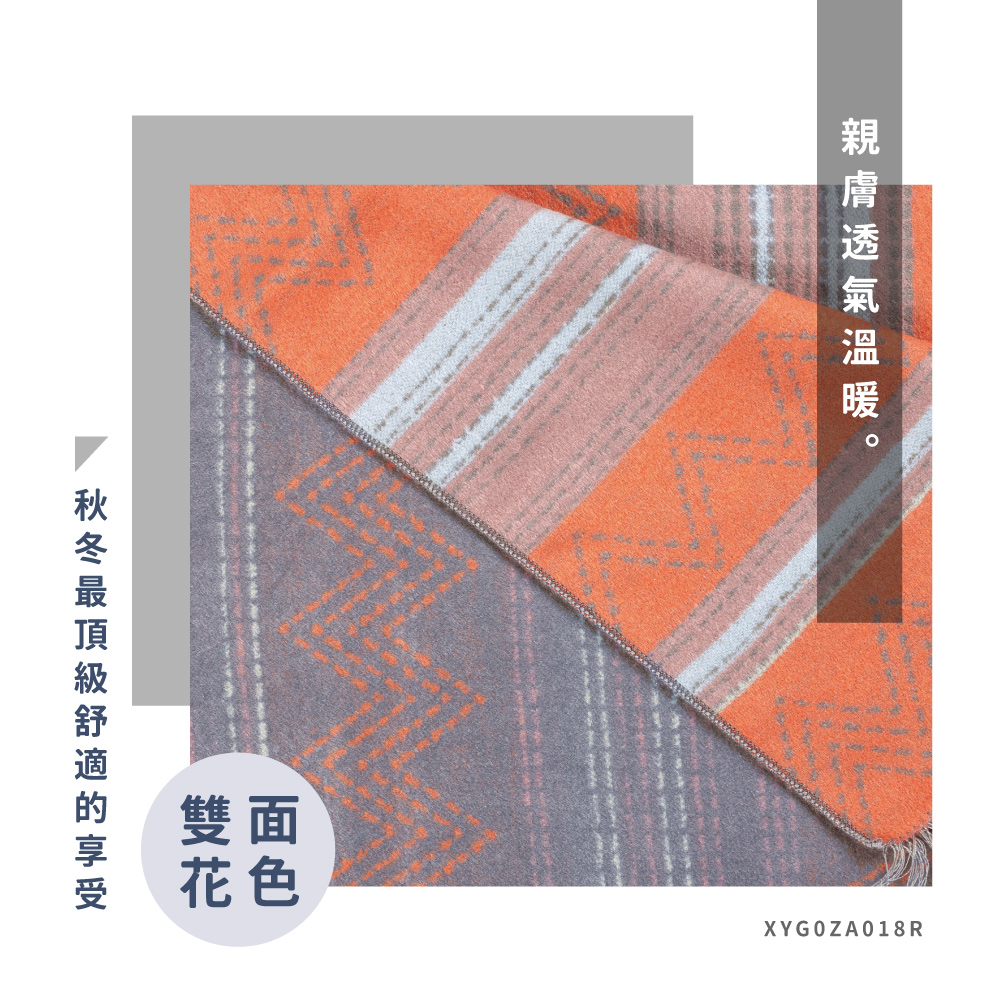 蠶絲圍巾,圍巾,親膚,透氣,保暖,吸濕排汗,吸濕排汗圍巾