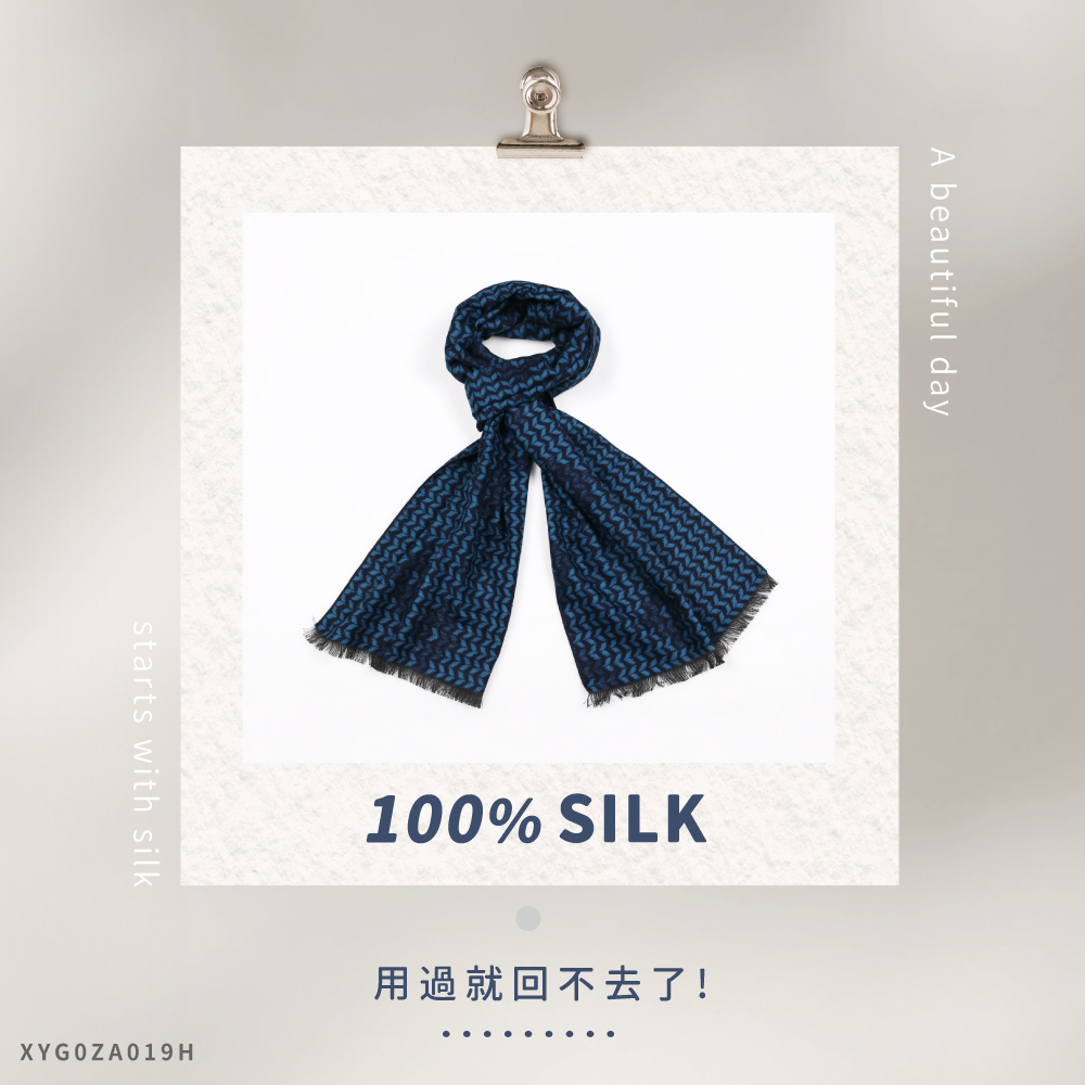 蠶絲圍巾,圍巾,親膚,透氣,保暖,吸濕排汗,吸濕排汗圍巾