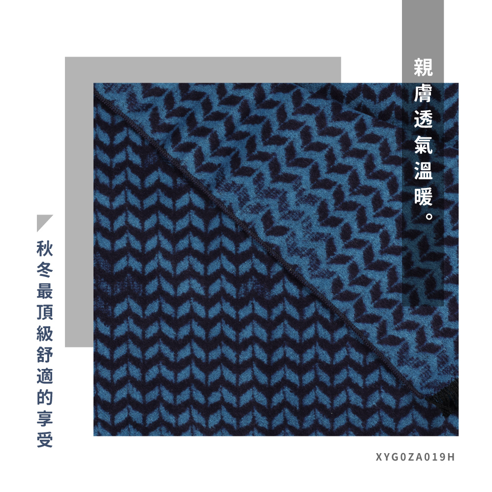 蠶絲圍巾,圍巾,親膚,透氣,保暖,吸濕排汗,吸濕排汗圍巾