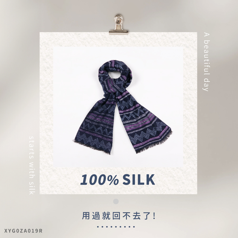 蠶絲圍巾,圍巾,親膚,透氣,保暖,吸濕排汗,吸濕排汗圍巾