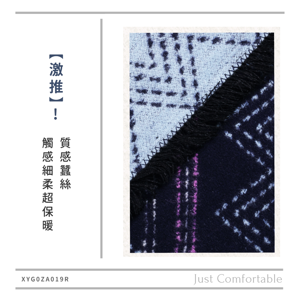 蠶絲圍巾,圍巾,親膚,透氣,保暖,吸濕排汗,吸濕排汗圍巾