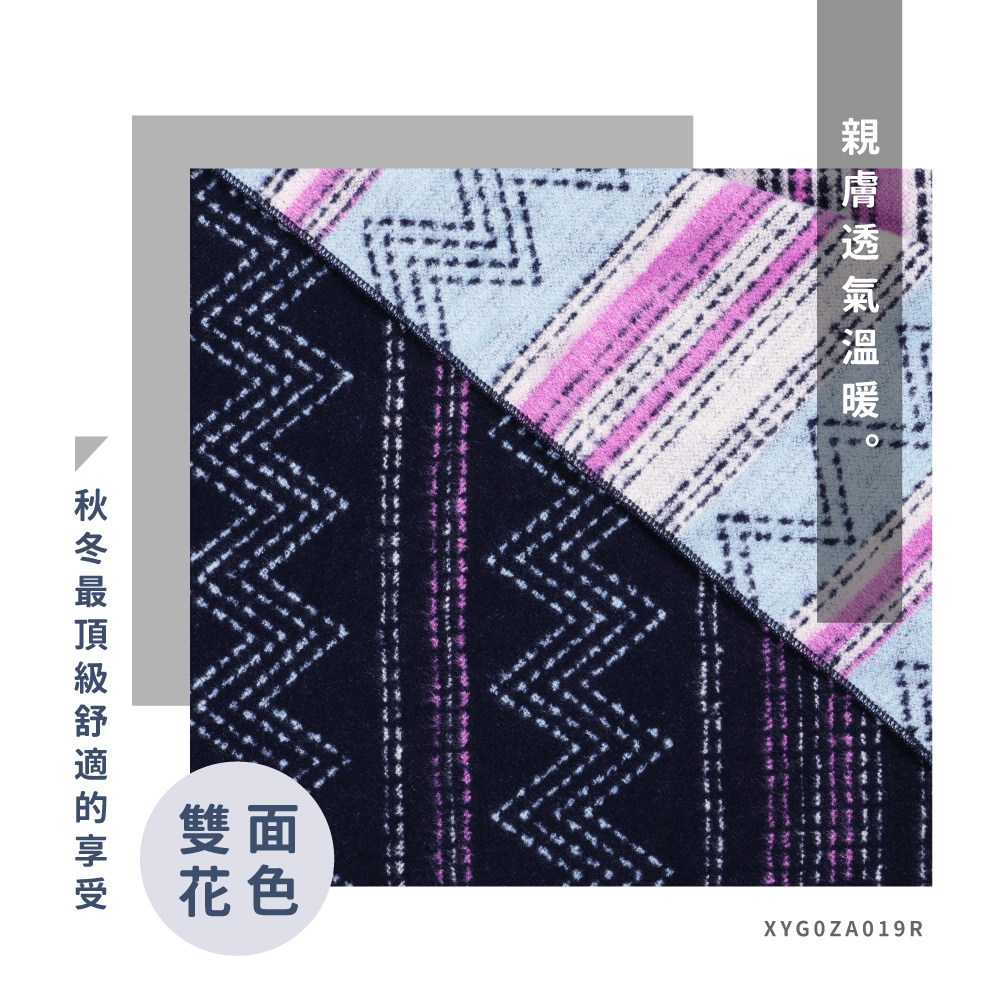 蠶絲圍巾,圍巾,親膚,透氣,保暖,吸濕排汗,吸濕排汗圍巾