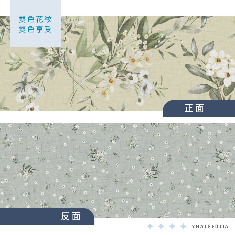 蠶絲枕套,枕套,吸濕排汗,吸濕排汗枕套,透氣,恆溫