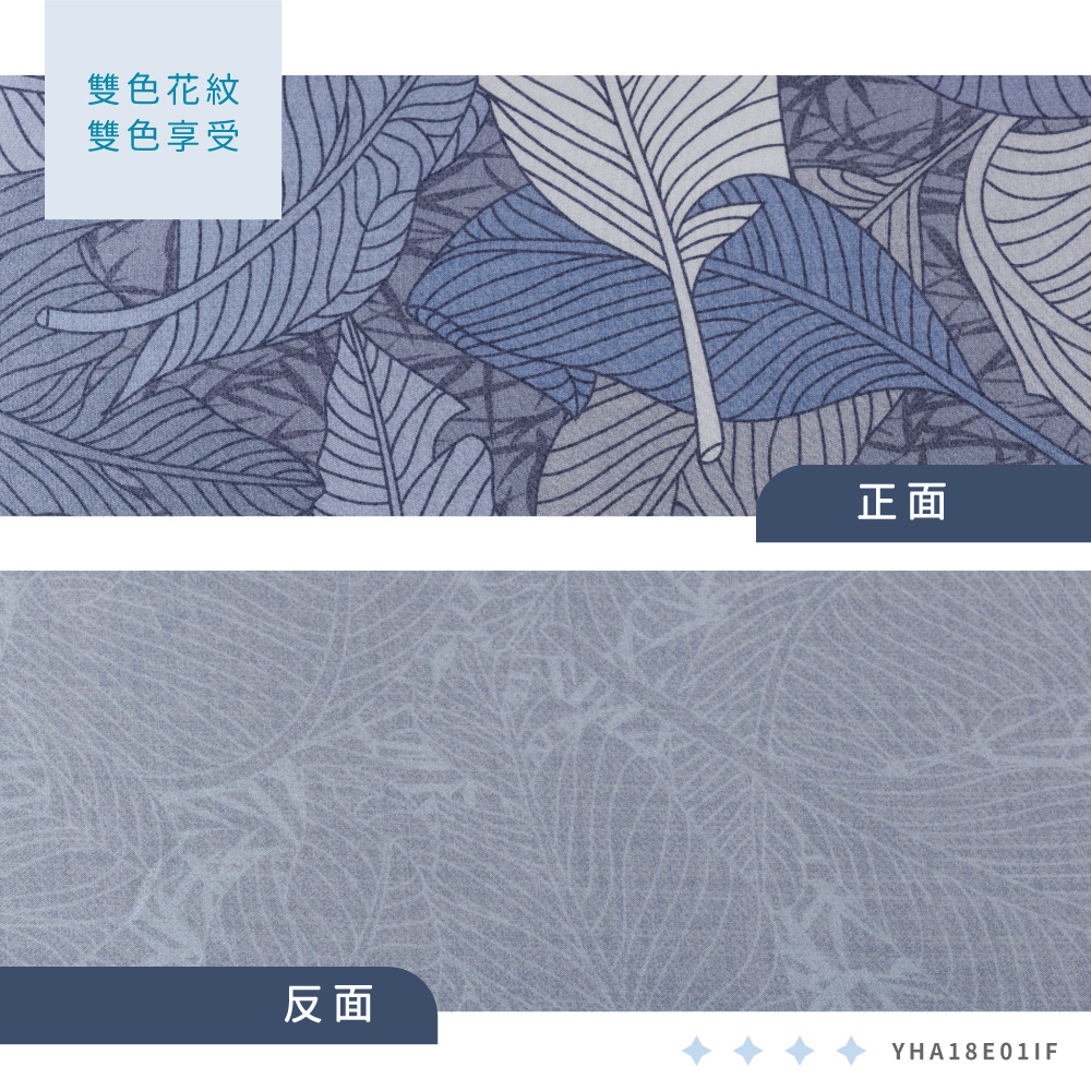 蠶絲枕套,枕套,吸濕排汗,吸濕排汗枕套,透氣,恆溫