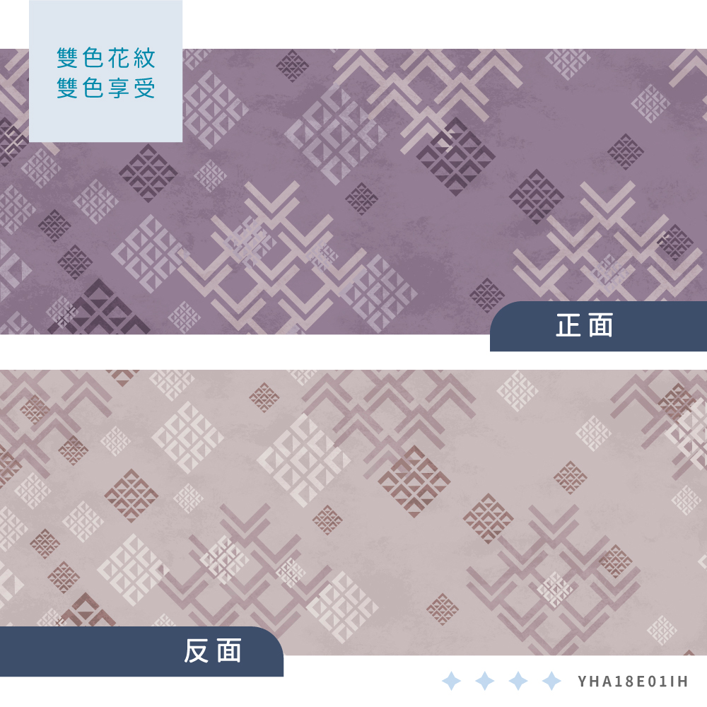 蠶絲枕套,枕套,吸濕排汗,吸濕排汗枕套,透氣,恆溫
