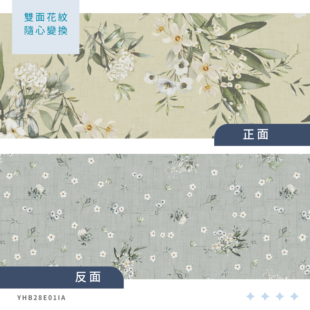 蠶絲被套,被套,吸濕排汗,吸濕排汗被套,透氣,恆溫