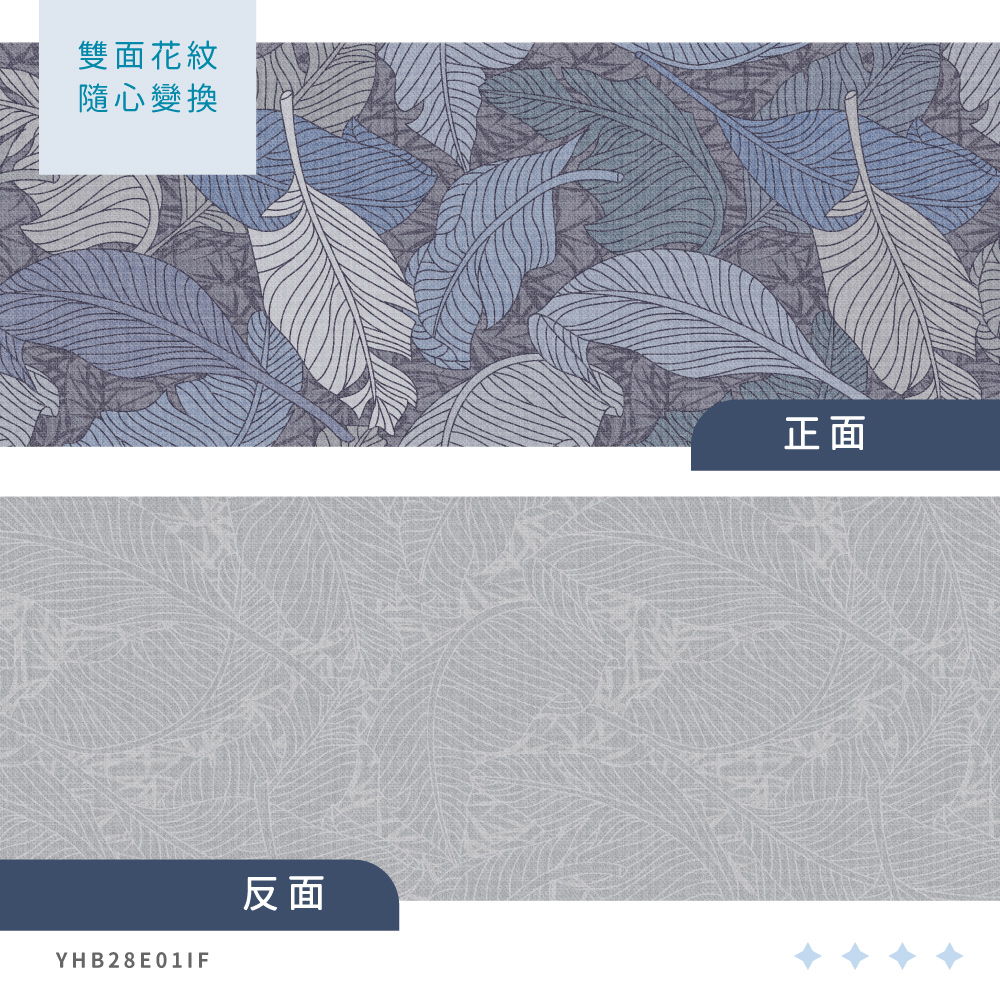 蠶絲被套,被套,吸濕排汗,吸濕排汗被套,透氣,恆溫