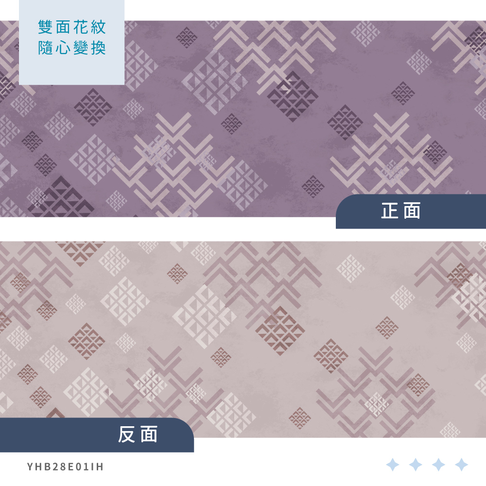蠶絲被套,被套,吸濕排汗,吸濕排汗被套,透氣,恆溫
