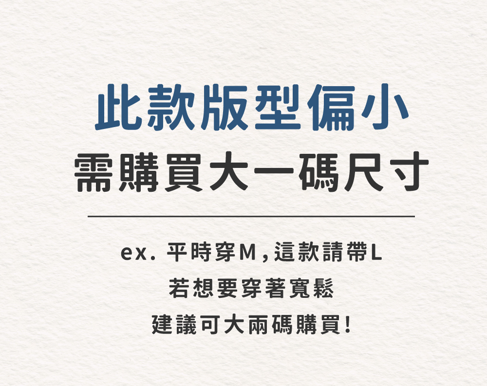 蠶絲內褲,內褲,低腰,吸濕排汗,吸濕排汗內褲